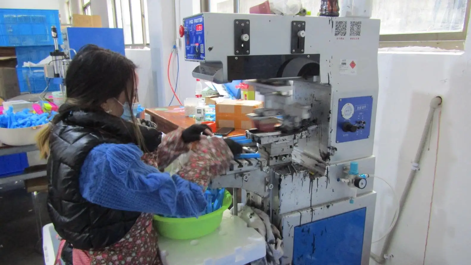 Yiwu Senso Household Goods Co., Ltd. Water Bottles
