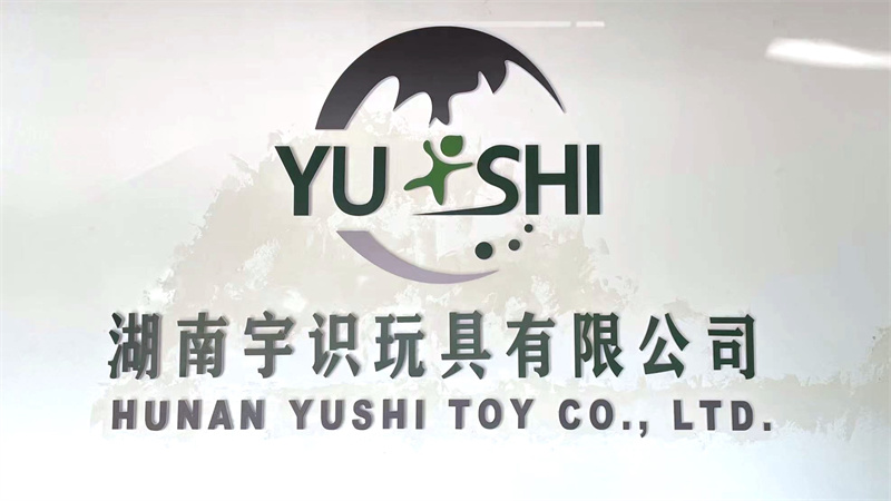 Hunan Yushi Toy Co., Ltd. Mascot Costumes