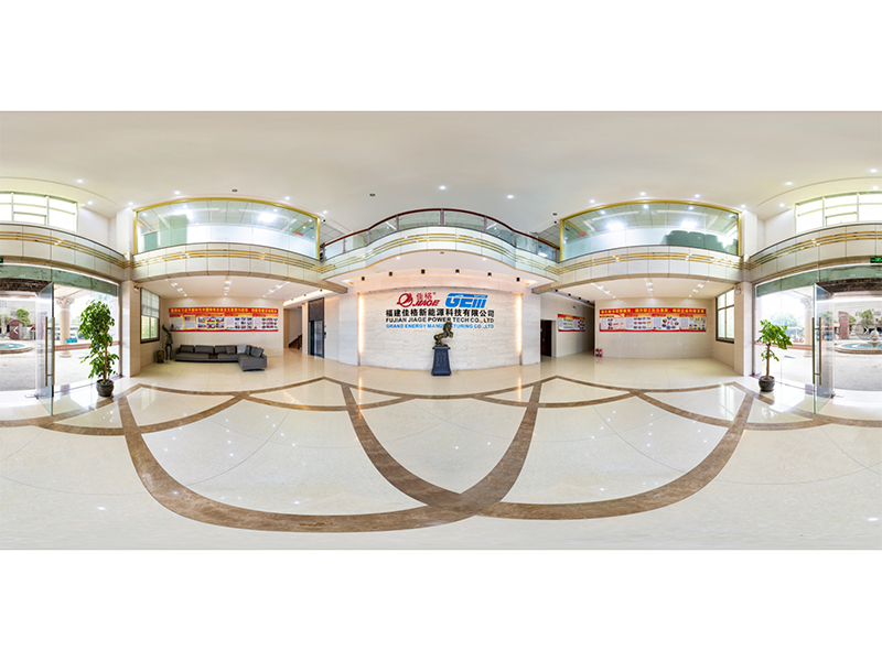 Grand Energy Manufacturing Co., Ltd. factory image 1