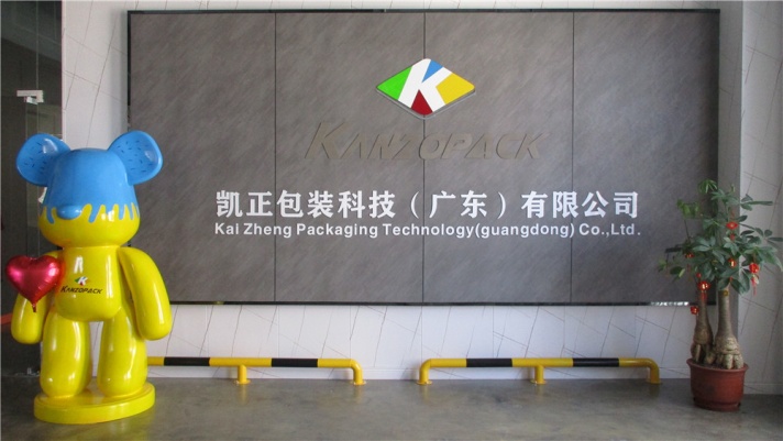 Kai Zheng Packaging Technology (Guangdong) Co., Ltd. Spout Pouch