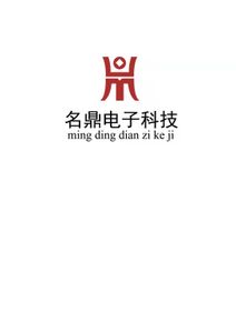 Company icon