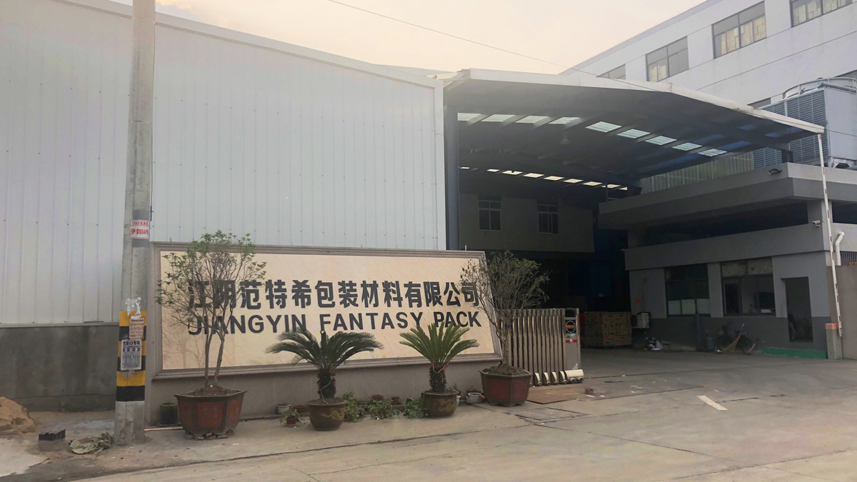 Jiangyin Fantasy Packaging Materials Co., Ltd. Paper Cup