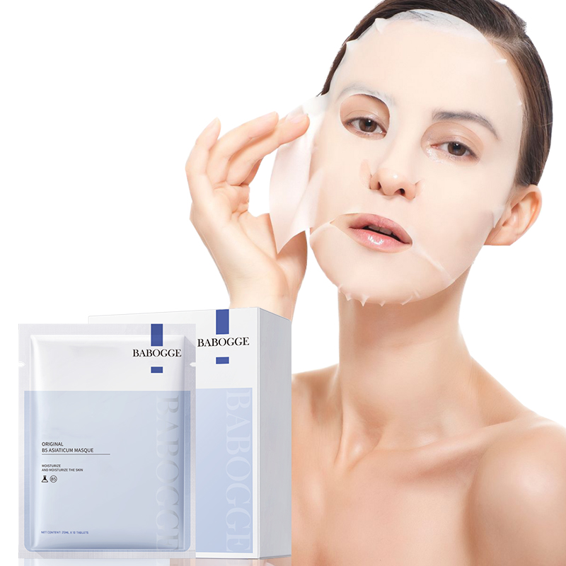 Original B5 Centella Asiatica Sheet Mask Moisturizing and Skin Balance Improving Facial Mask