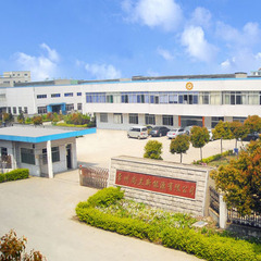 Changzhou 1st Sunflower Intelligence Technology Co., Ltd. Solar Water Heater