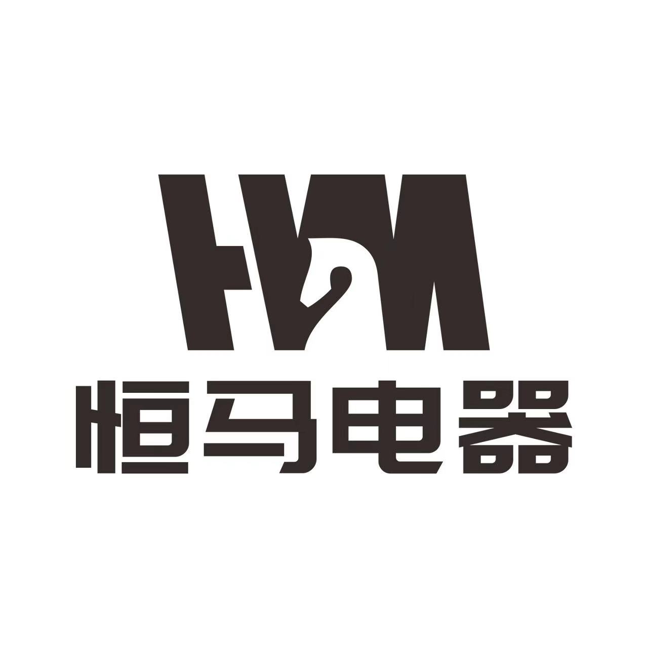 Anhui Hengma Electrical Technology Co., Ltd. logo