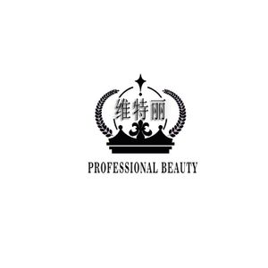 Company icon