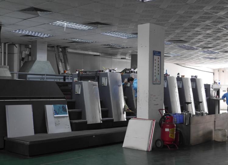 Shenzhen Xindongtai Printing and Packaging Technology Co., Ltd. Paper Packaging Box