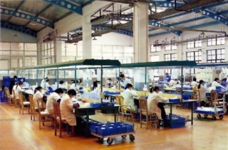 Xiamen Yuxiang Magnetic Materials Technology Co., Ltd. Alnico Magnet