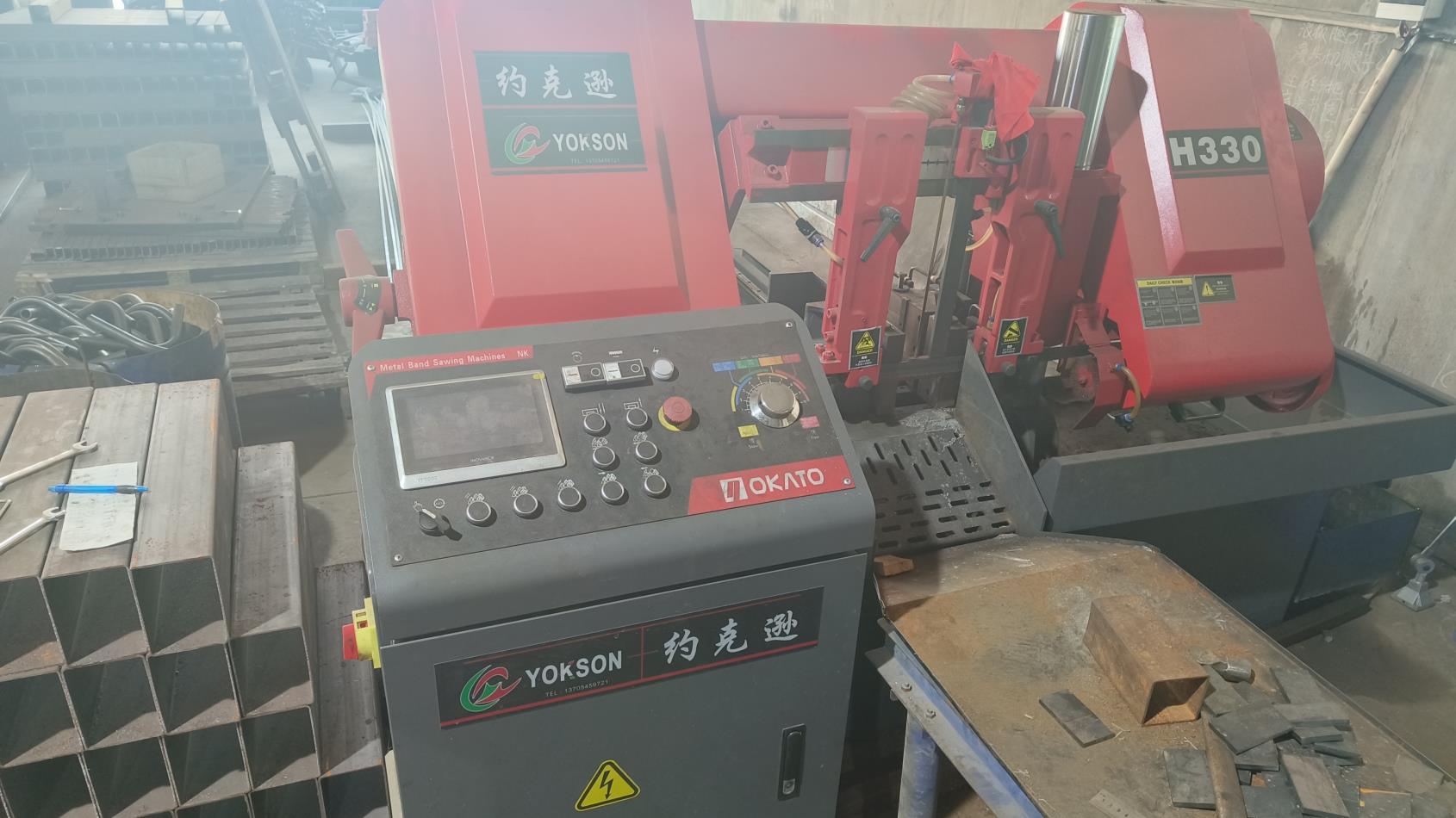 Qingdao Bright Machinery Co., Ltd. Band Saw