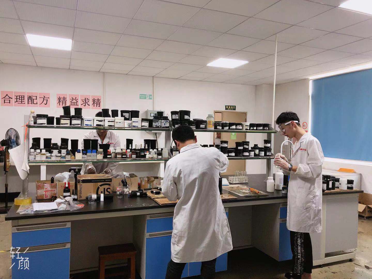 Guangzhou Top-Bond Environmental Protection Technology Co., Ltd. UV Glue
