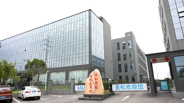 Shenzhen Masung Intelligent Equipment Co., Ltd. factory image 1