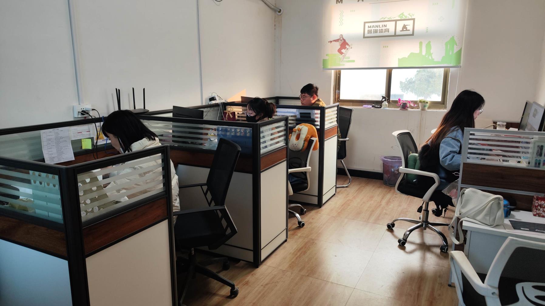 Henan ManLin Sports Product Co., Ltd. Trampoline boards