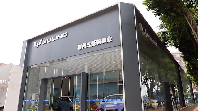 Liuzhou Wuling New Career Development Co., Ltd. factory image 1