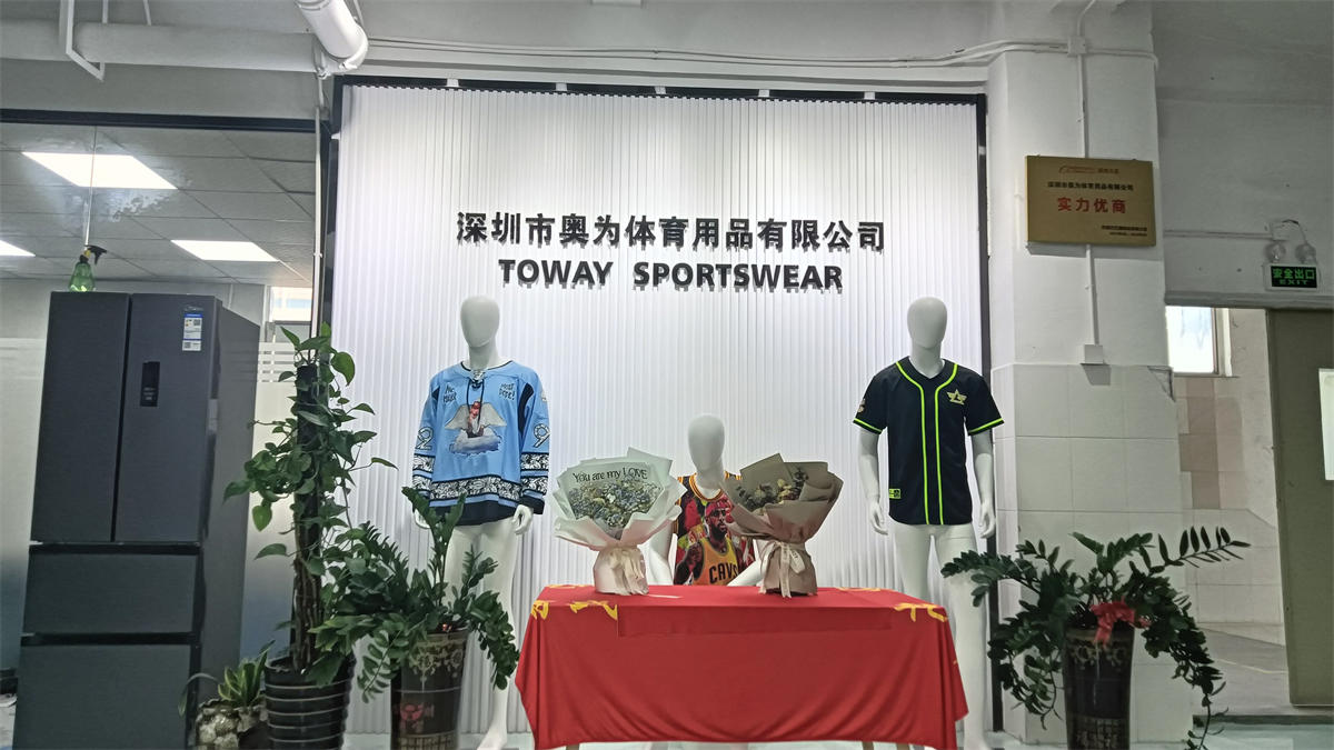 Shenzhen Aowei Sporting Goods Co., Ltd. Baseball Jersey