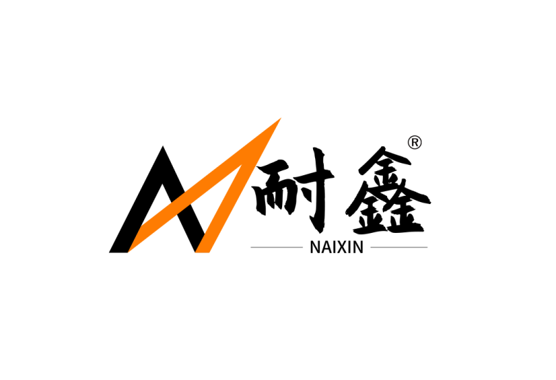 Yangjiang Naixin Knifessware Co., Ltd. logo