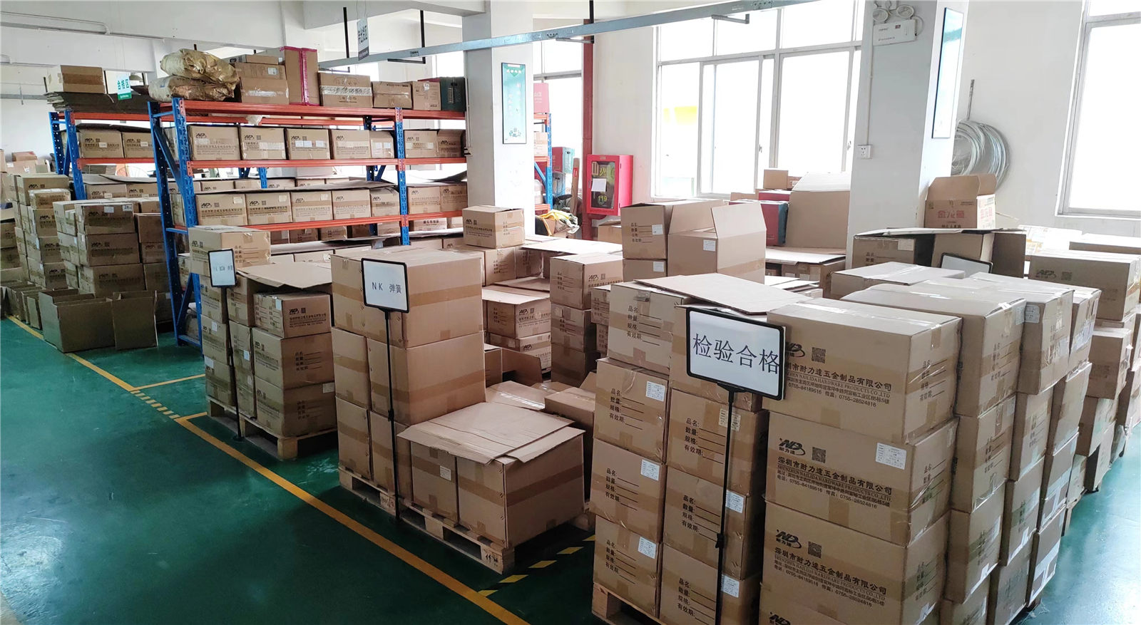 Shenzhen Nailida Hardware Products Co., Ltd. Compression Spring
