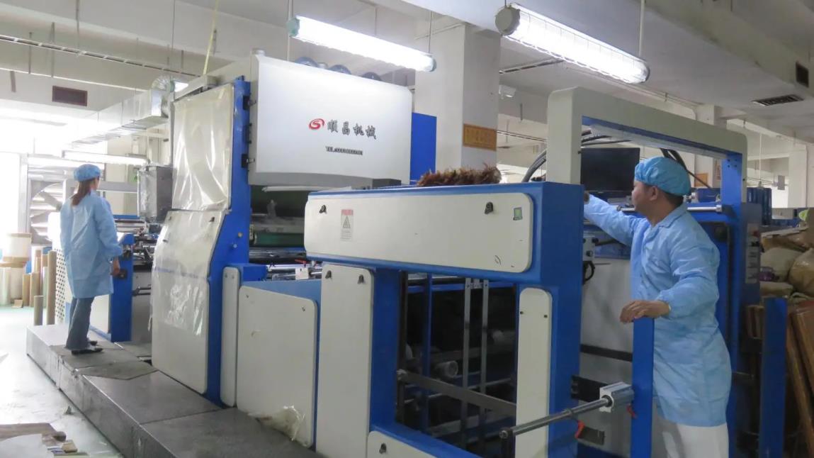 Shenzhen Handao Printing & Packaging Co., Ltd. Paper Bags