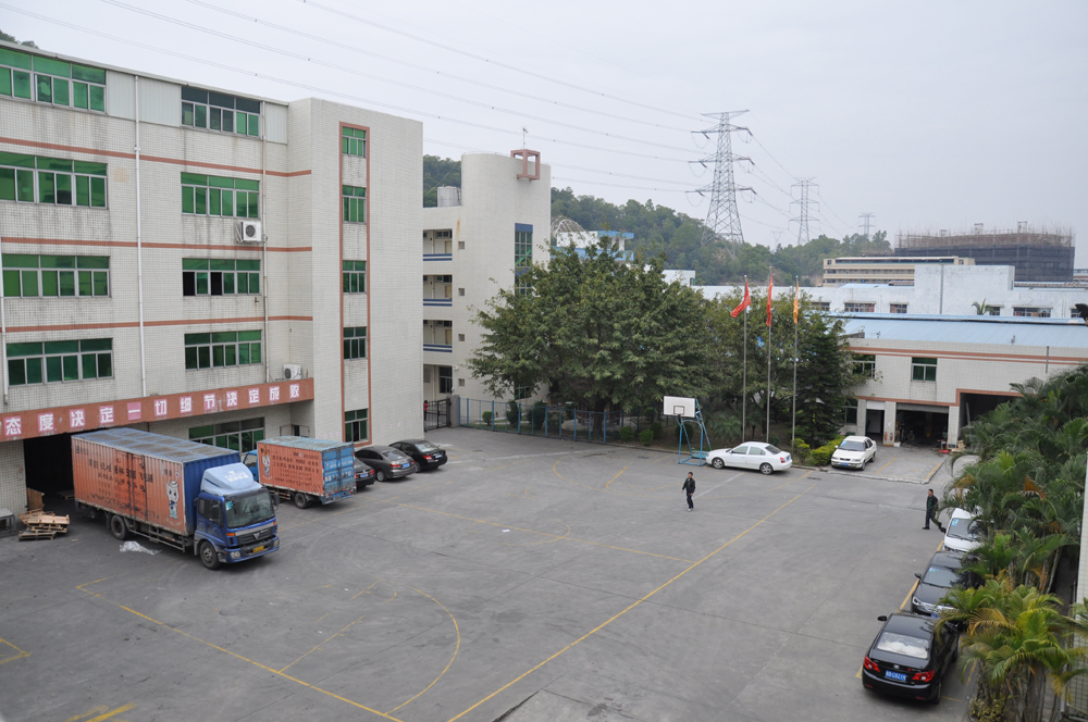 Shenzhen Guansheng Paper Co., Ltd. Carbonless Paper