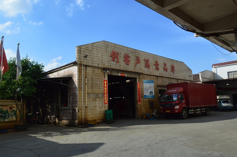 Foshan Keyingda Hardware Products Co., Ltd. Nail clippers