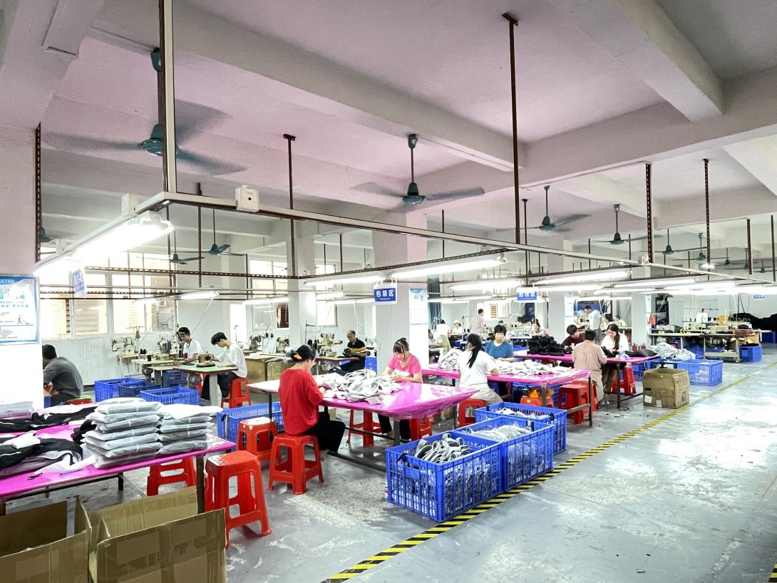 Dongguan Keboshi Technology Co., Ltd. Resistance Band