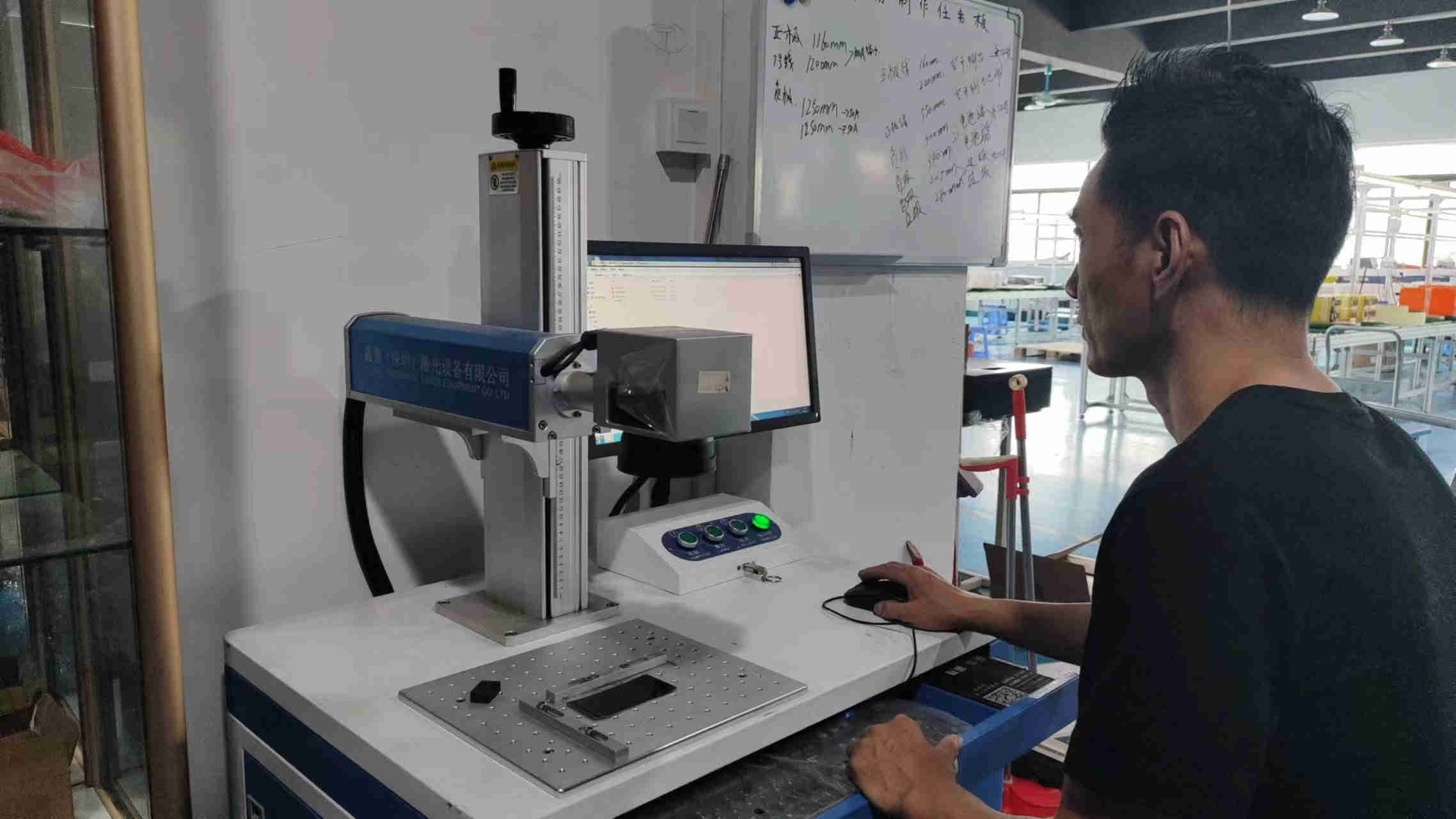 Guangdong Chuangxinjia New Energy Technology Co., Ltd. factory image 6