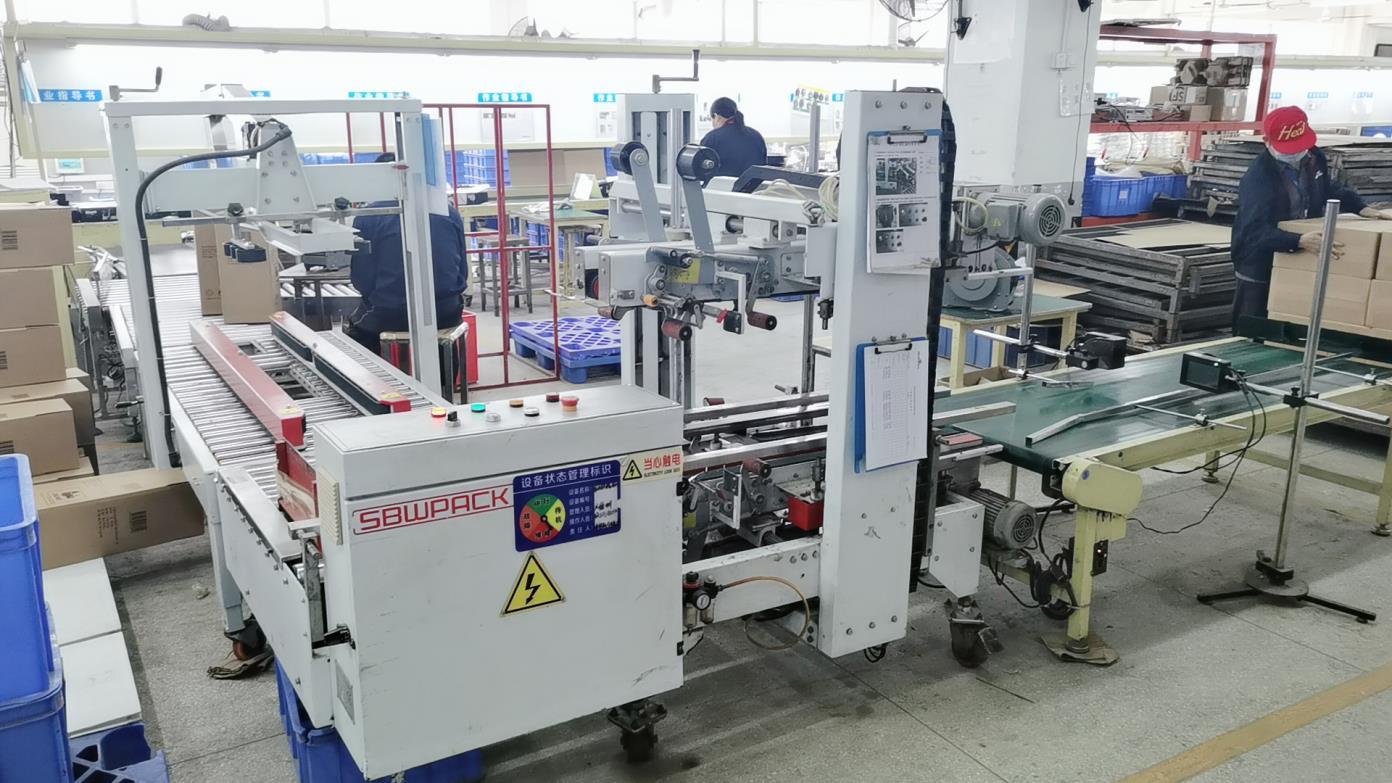 Shenzhen Hawkins Industrial Co., Ltd. factory image 5