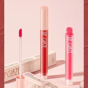 Hunmui Soft Rich Velvet Lip Gloss Long-Lasting Non-Fading Non-Stick Color-Preserving Lipstick with Watery Glaze Effect