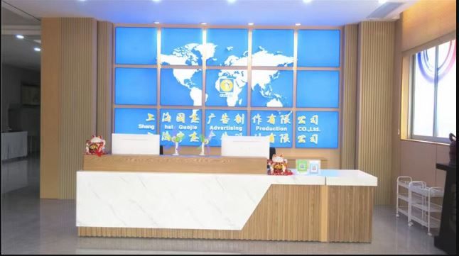 Shanghai Guojie Banner Produce Co., Ltd. Display Stand Banner