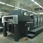 Shenzhen Towell Printing Co., Ltd. Children's books
