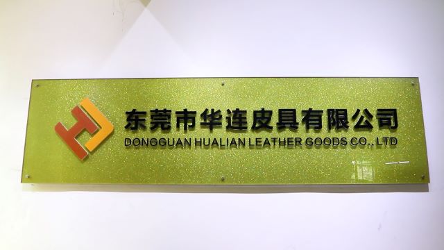 Dongguan City Hualian Leather Product Co., Ltd. Waist Bag