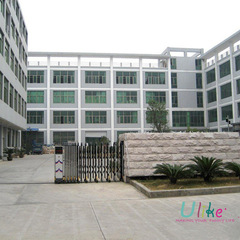 Hangzhou Youlaike Crafts Co., Ltd. Paper decorations