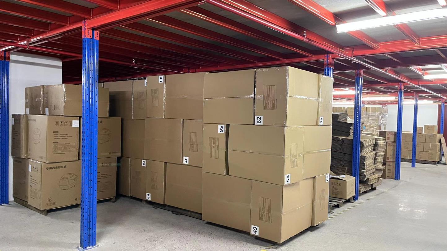 Zhongshan Dongfeng Town Aonuosi Electric Appliance Factory Food Blenders
