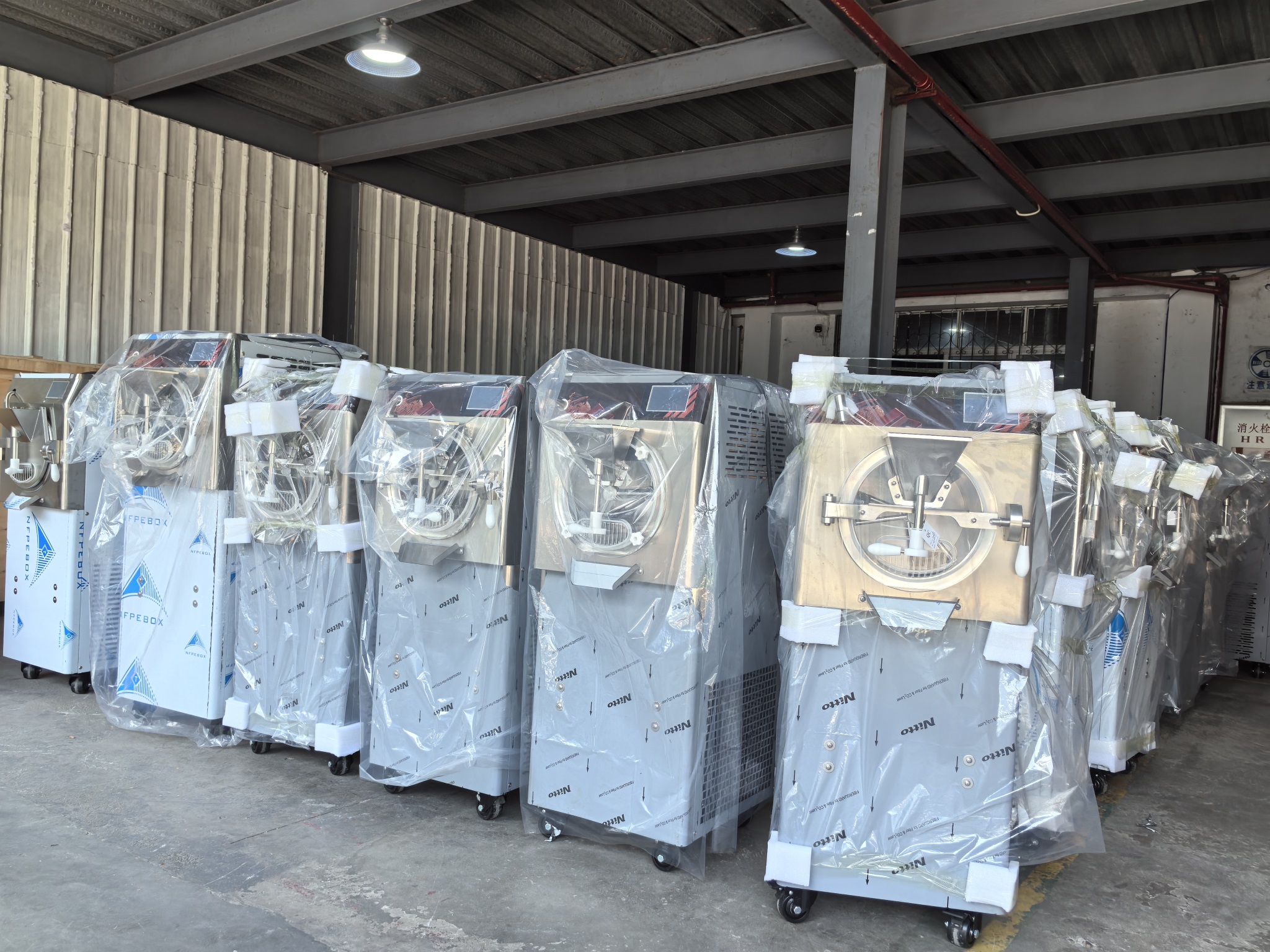 Jiangmen Youtai Machinery Equipment Co., Ltd. gelato batch freezer