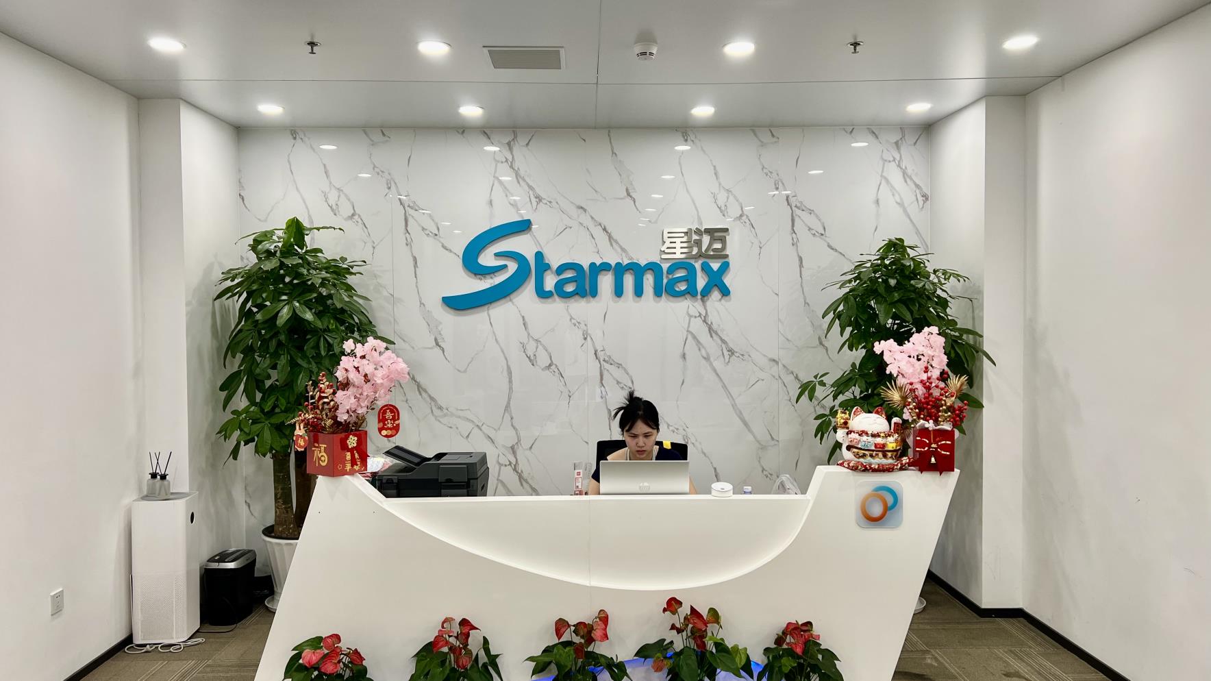 Shenzhen Starmax Technology Co., Ltd. Fitness Tracker