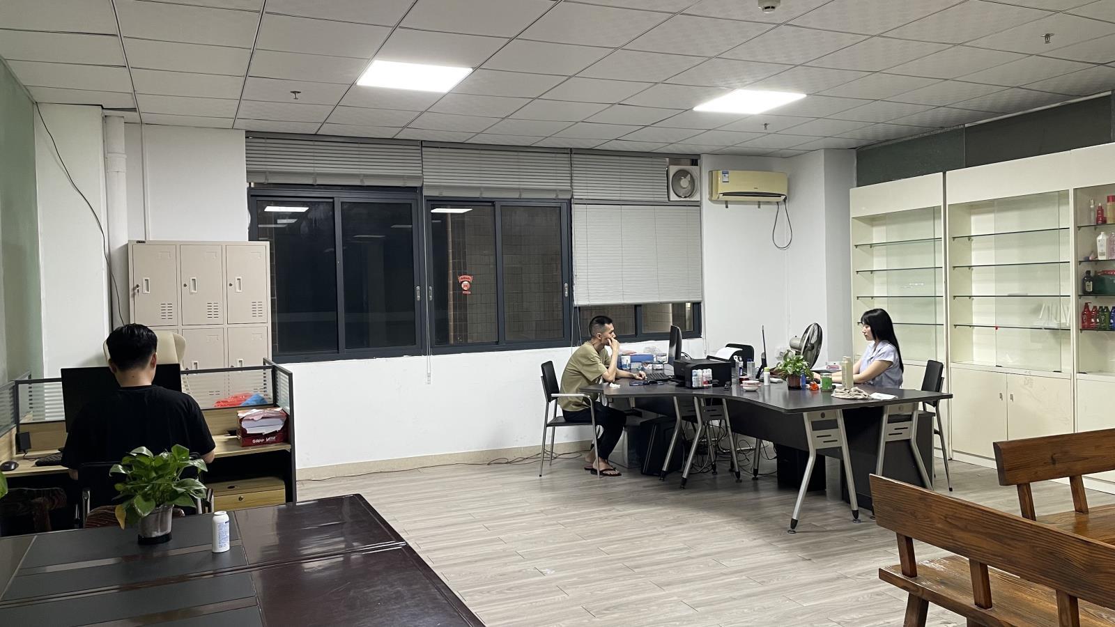 Shantou Oubiquan Biotechnology Co., Ltd. Face Cream