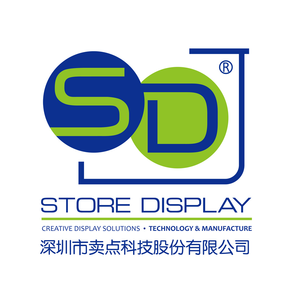 Shenzhen Store Display Tech Inc. logo