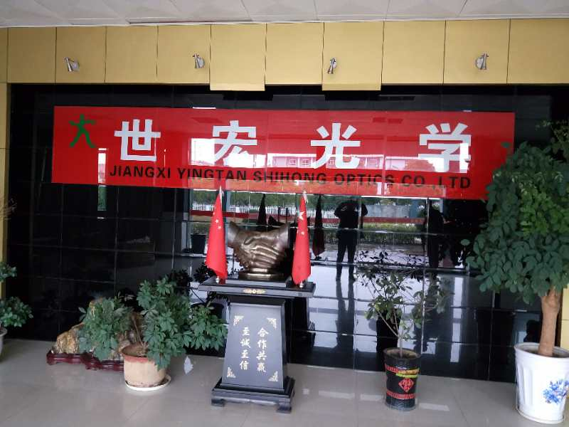 Jiangxi Kubi Trade (Group) Co., Ltd. factory image 1