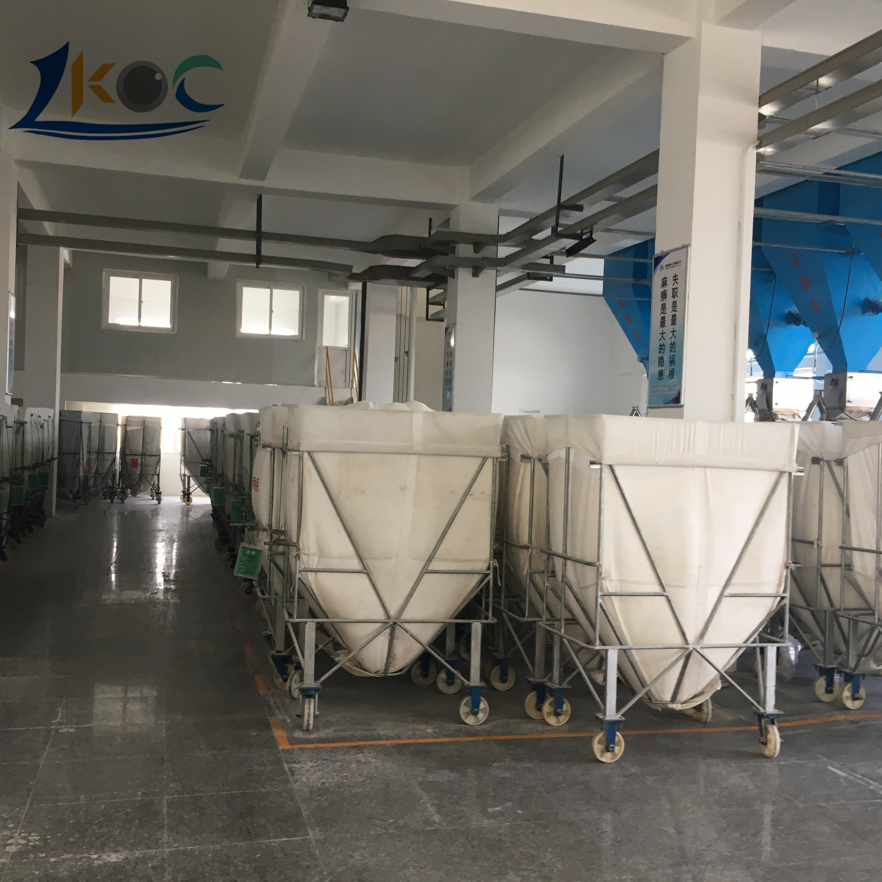 Longkou Ocean Industry & Trade Co., Ltd. factory image 3