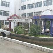 Jiangyin Jingmi Electric Appliances Co., Ltd. factory image 2