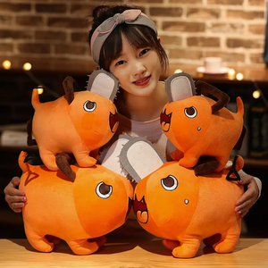 Chainsaw Man Pochita Anime Plush Dolls 25cm Plush Toy Cartoon Orange Dog Pillow Stuffed Figure Soft Toy for Kids Gift