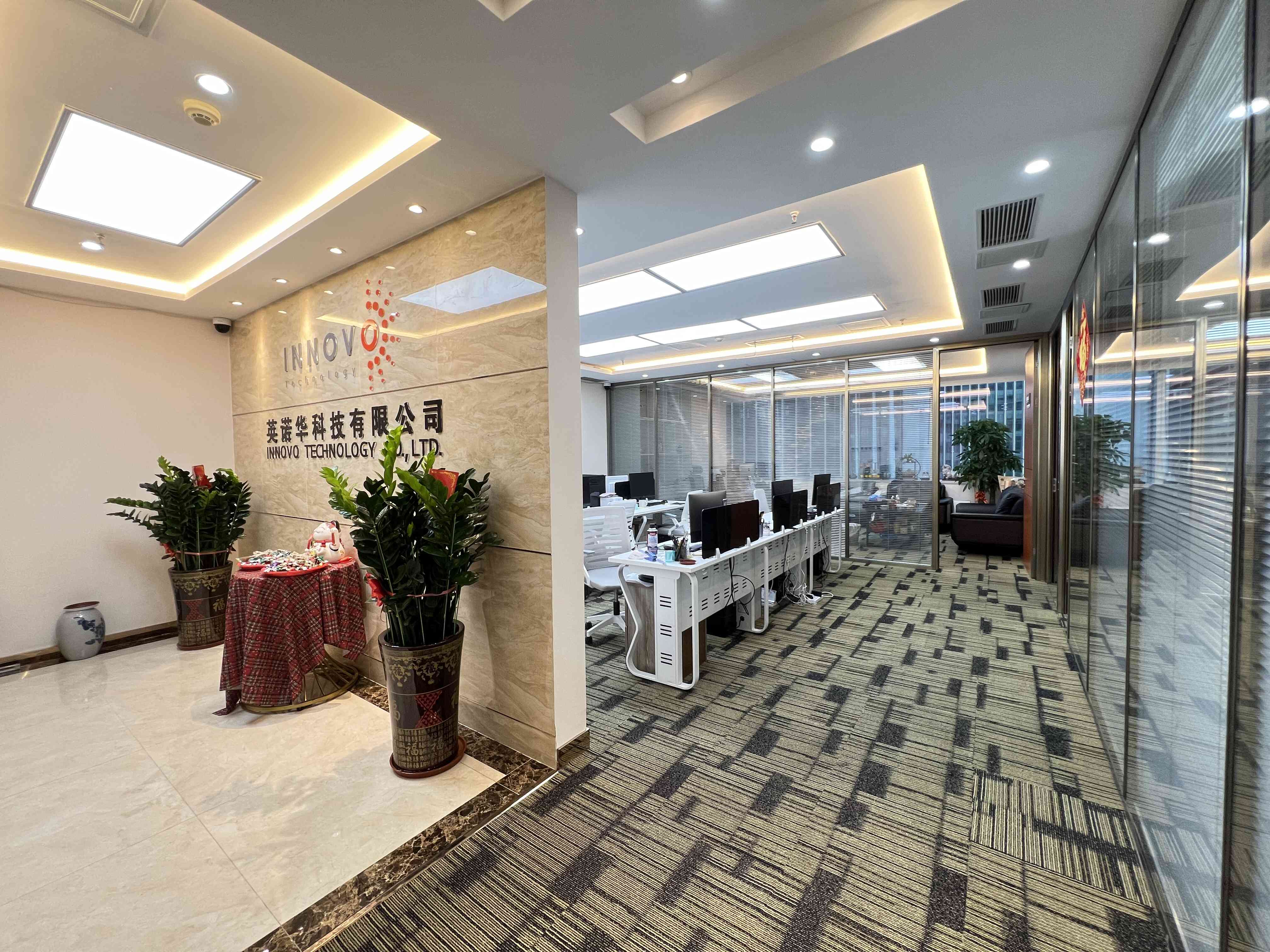 Shenzhen Innovo Technology Co., Limited Integrated Circuits