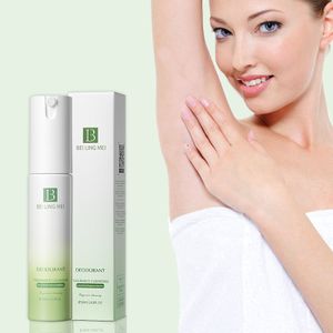 Organic Body Lotion Deodorizing Spray Fragrance-Lasting Sweat Stopper & Odor Dispel for Long Time