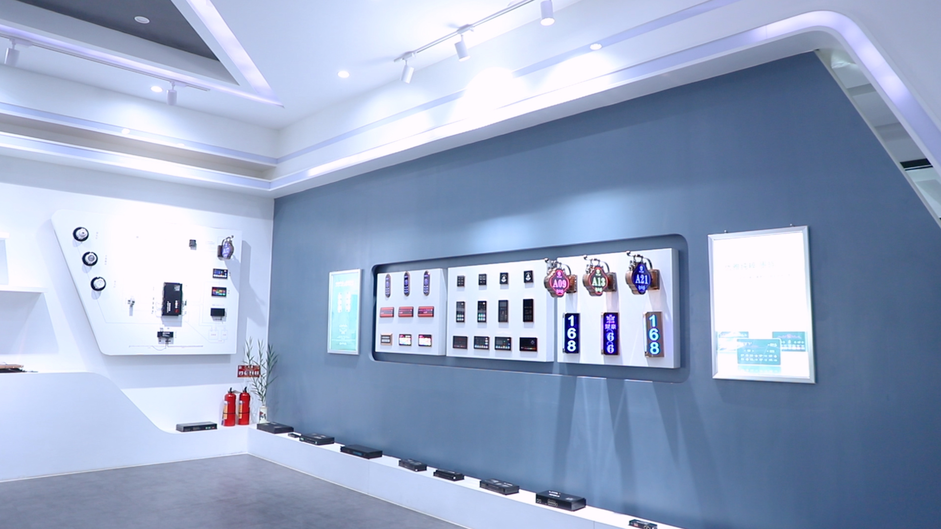 Shenzhen Yinwang Intelligent Technology Co., Ltd. karaoke system