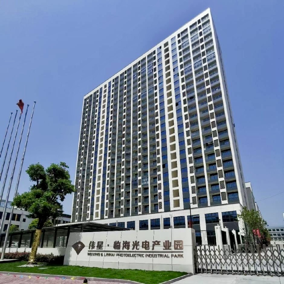 Taizhou Xinze Optoelectronics Co.,Ltd logo