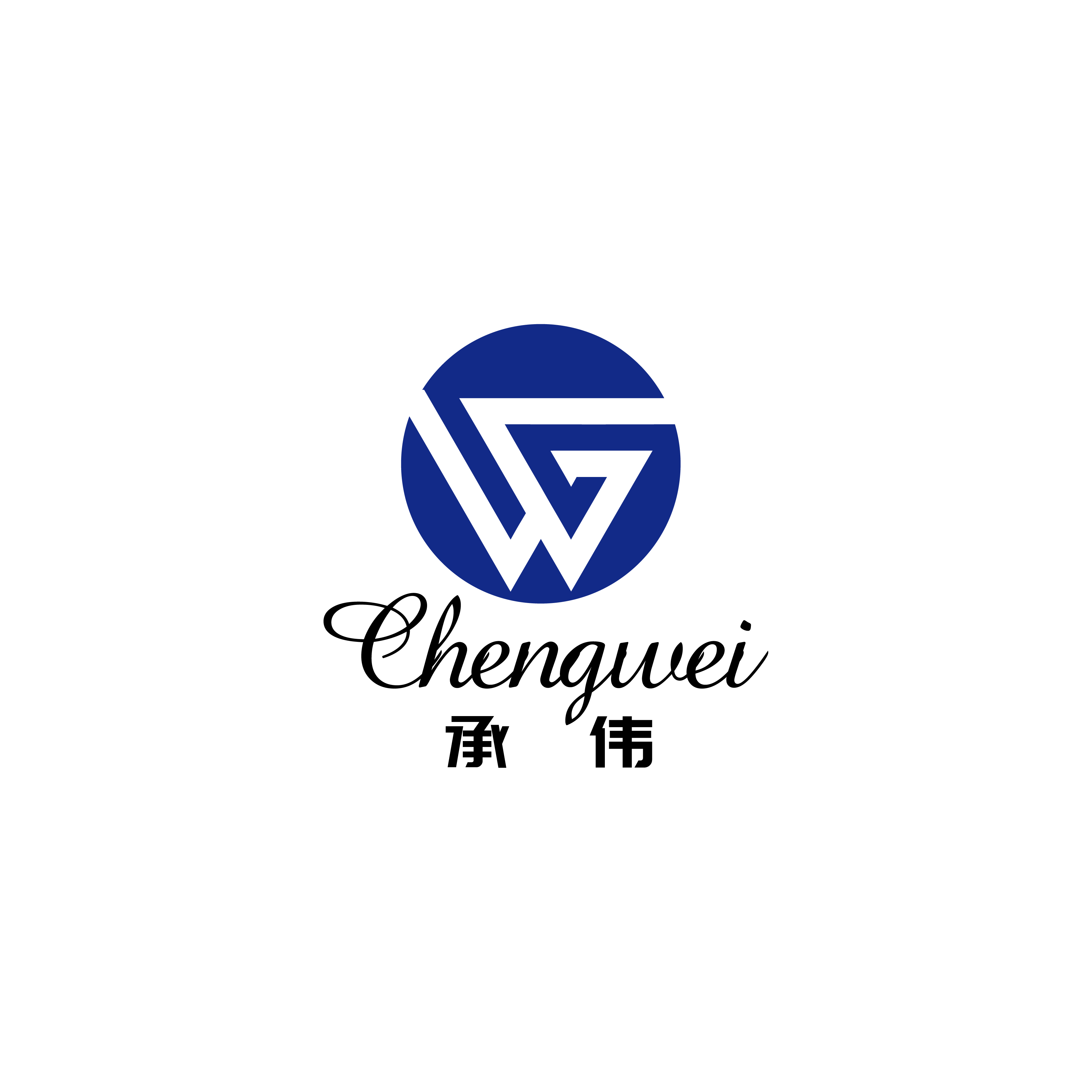 Nanchang Chengwei Stationery Gift Co., Ltd. logo