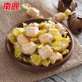 Bulk Candy Golden Coconut Soft Candies Sugar Sweets