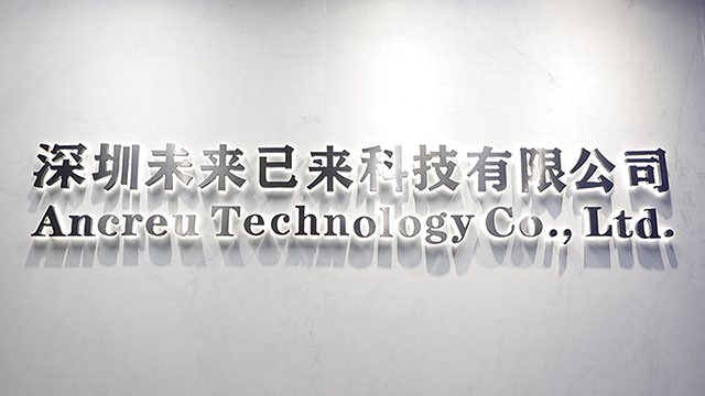 Dealspeeds Technology Limited factory image 4