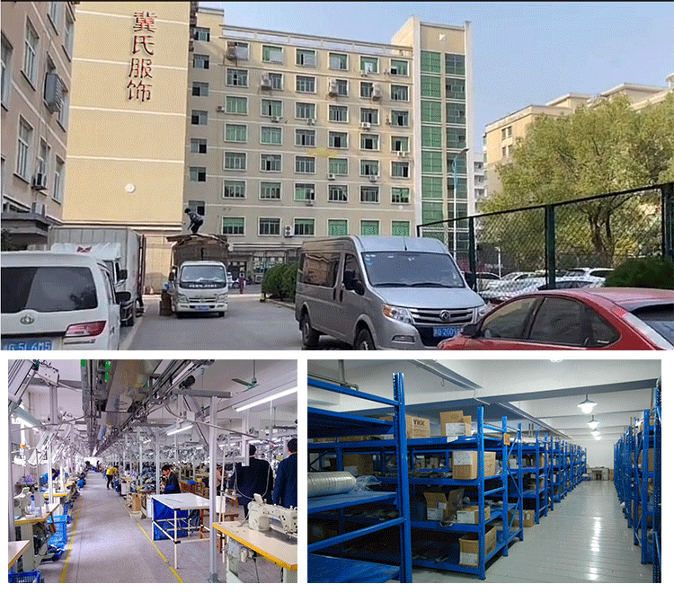 Yiwu Jiaoxi E-Commerce Commercial Firm (individual Business) slides slippers