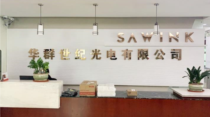 Shenzhen Huaqun Century Photoelectricity Co., Ltd. factory image 3
