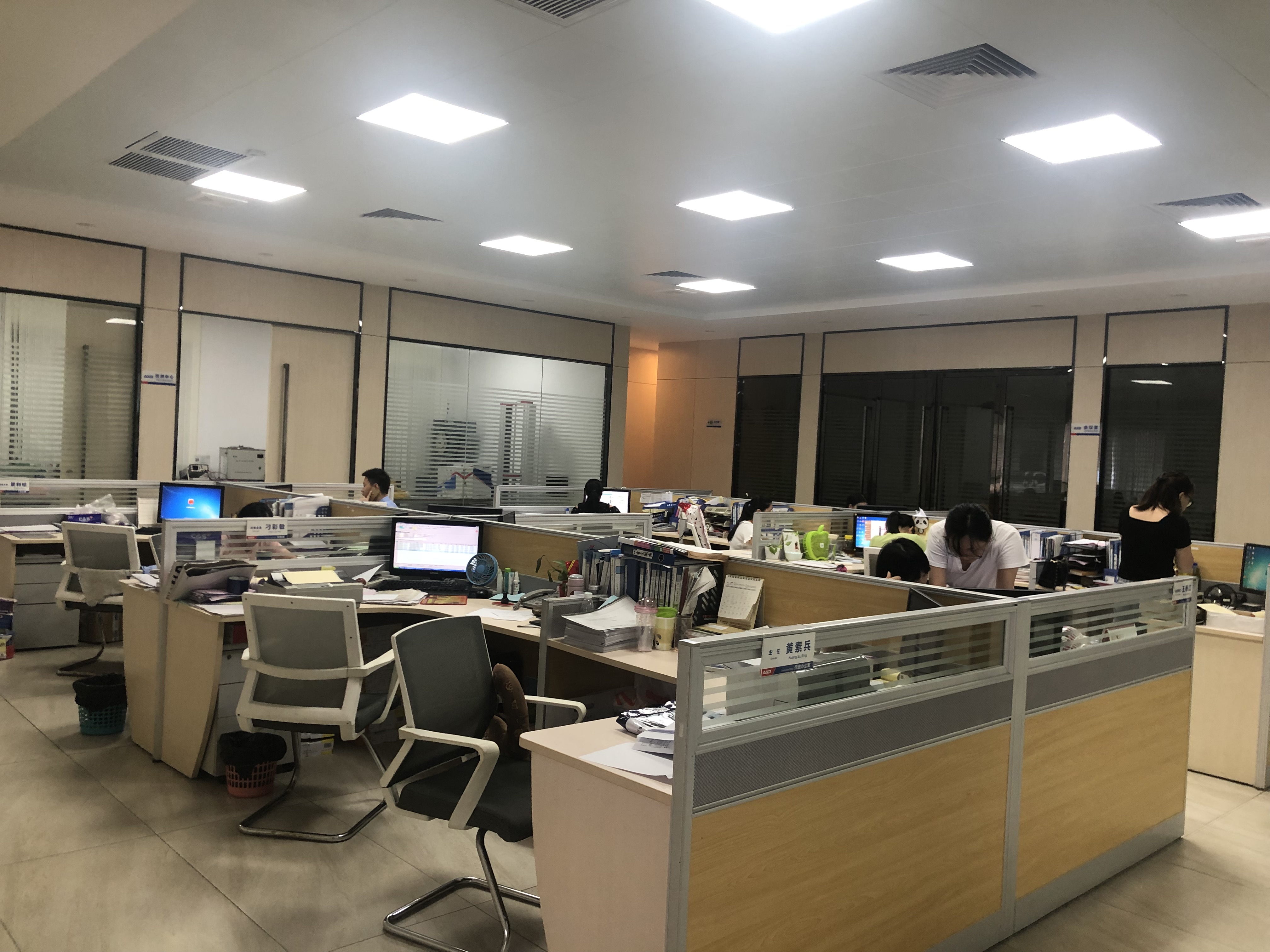 Shenzhen Yuanxun Global Industry Co., Ltd. Network Communication Wire